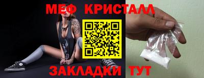 MDMA Канаш