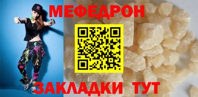 MDMA Канаш