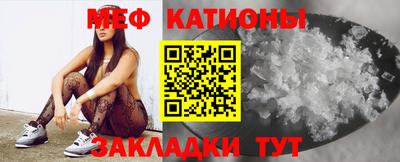 ALPHA-PVP Кандалакша