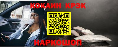 MDMA Канаш