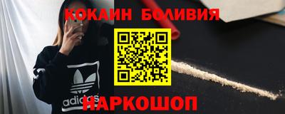 ALPHA-PVP Кандалакша