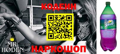 MDMA Канаш