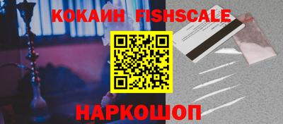ешки Камышлов