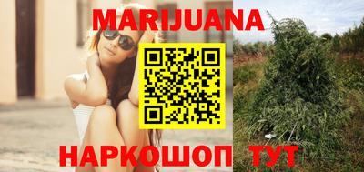 MDMA Канаш