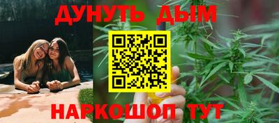 ALPHA-PVP Кандалакша