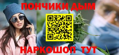 MDMA Канаш