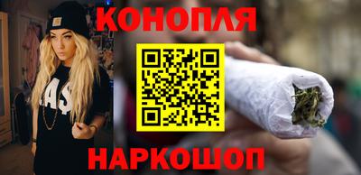 MDMA Канаш