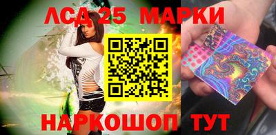 ешки Камышлов