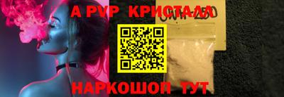 ешки Камышлов