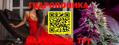 MDMA Канаш