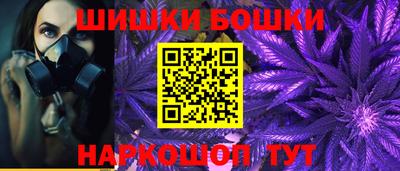 ALPHA-PVP Кандалакша