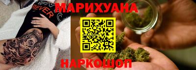 ALPHA-PVP Кандалакша