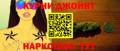 ешки Камышлов