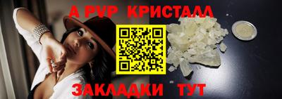 MDMA Канаш