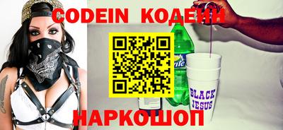 MDMA Канаш