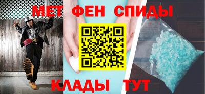 ешки Камышлов