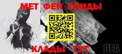 ешки Камышлов