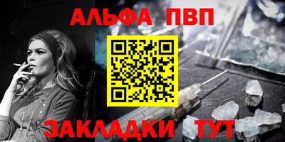 ешки Камышлов