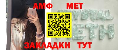 MDMA Канаш