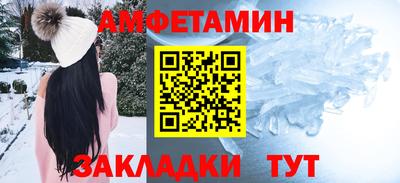 MDMA Канаш