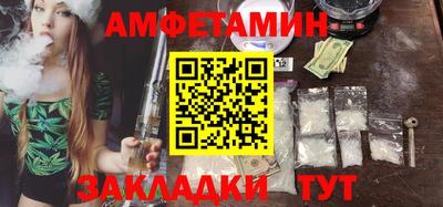 MDMA Канаш
