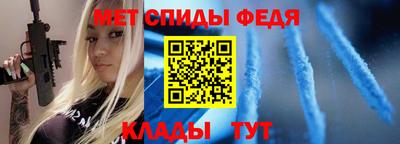 ешки Камышлов