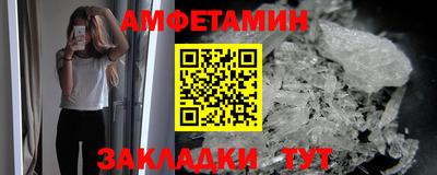 ешки Камышлов