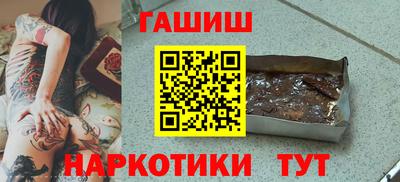 MDMA Канаш