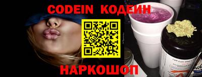 MDMA Канаш