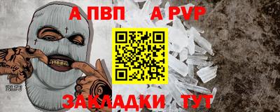 ешки Камышлов