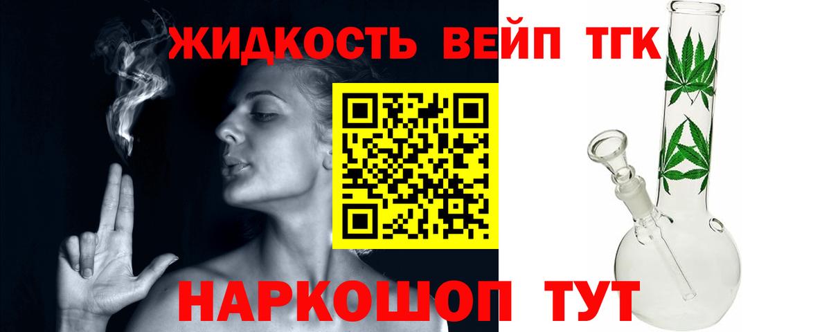A-PVP Магнитогорск